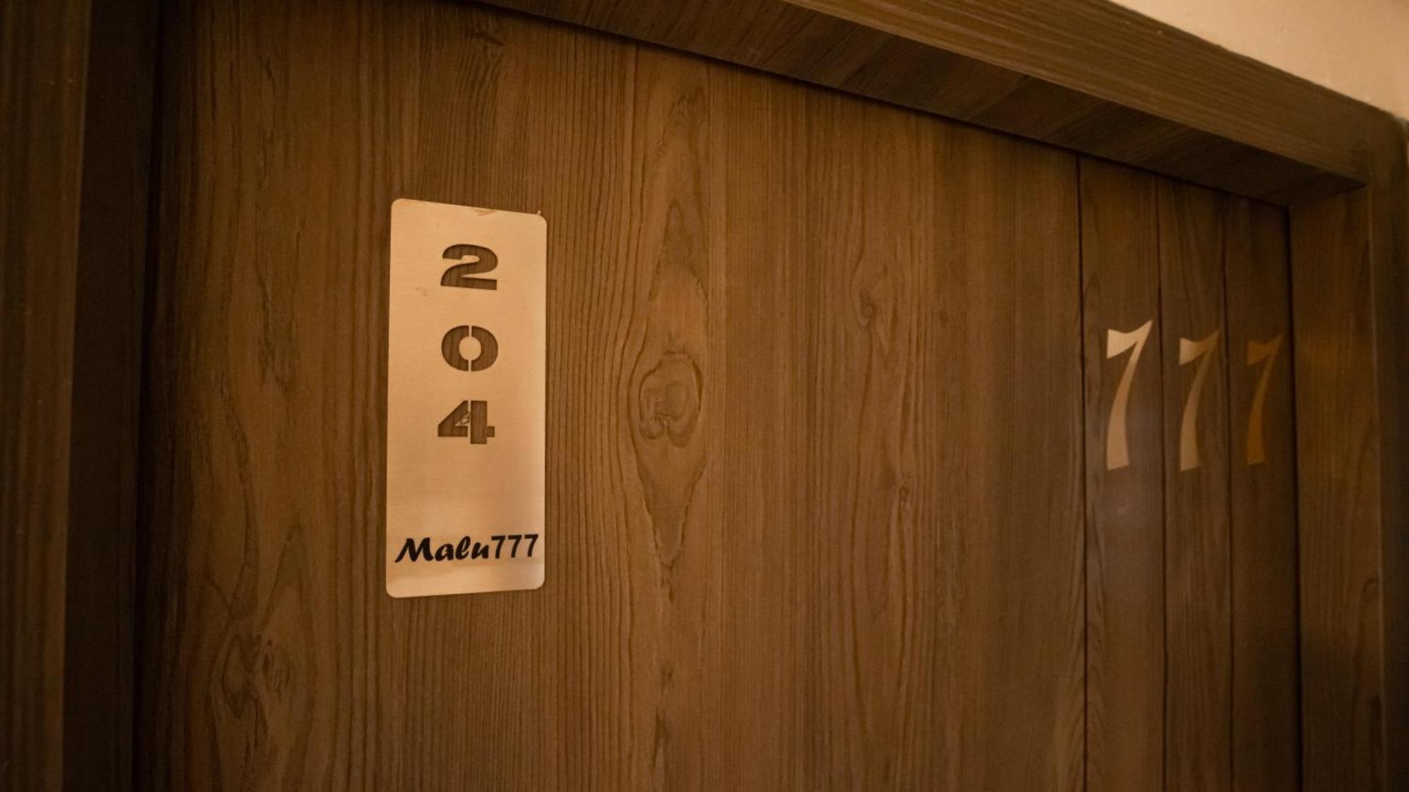 Apartahotel Malu Cerca Al Movistar Arena *